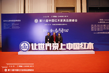 國祥紅木張國強(qiáng)：品牌需要時(shí)間沉淀，整合資源做大做強(qiáng)